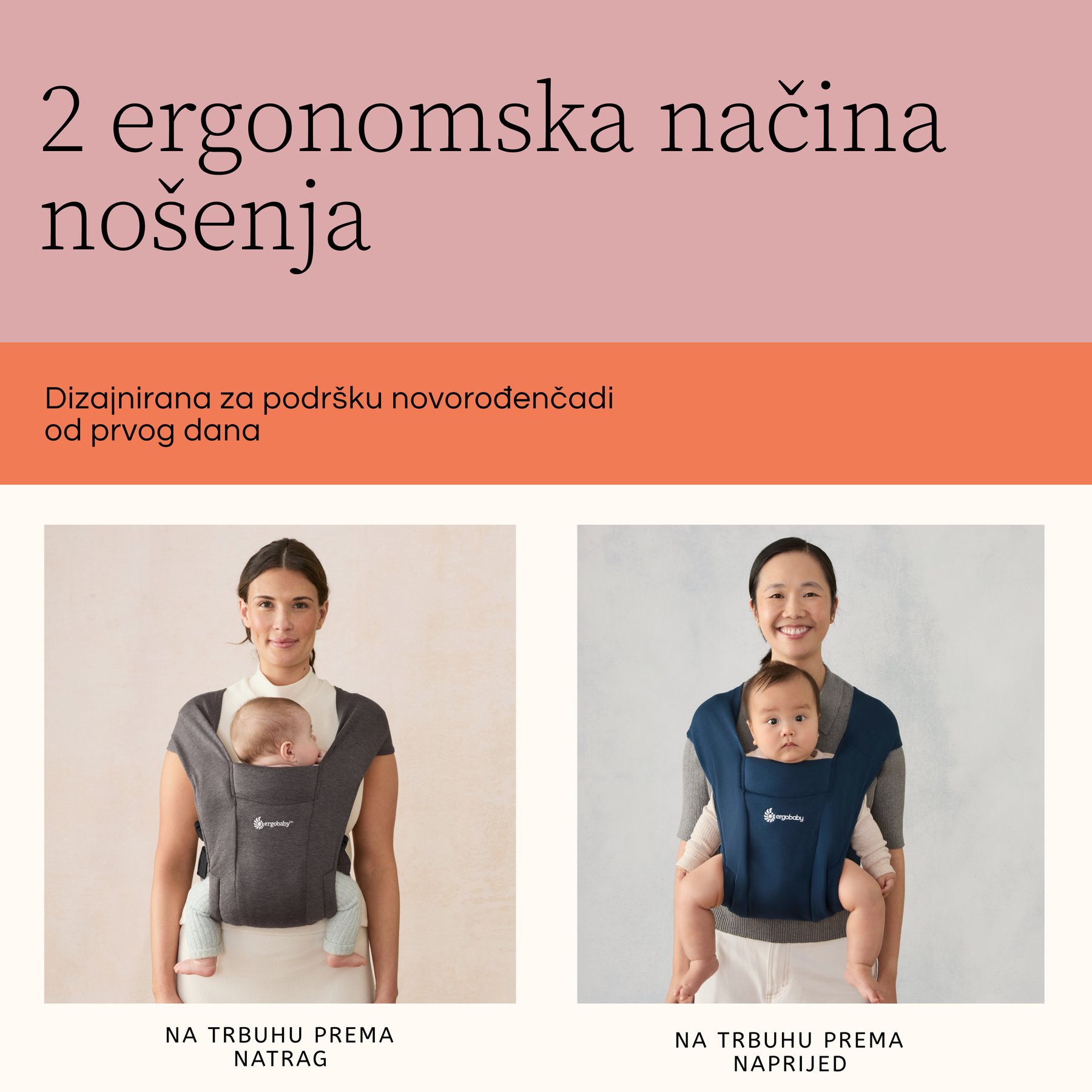 Ergobaby Embrace nosiljka, crna - Slika 6